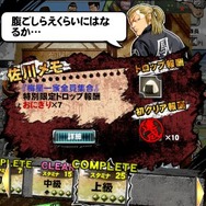 【激闘日記】『クローズ×WORST V』九能龍信という漢。その生き様にヒーローを見たぞコラァ！