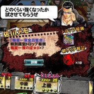 【激闘日記】『クローズ×WORST V』九能龍信という漢。その生き様にヒーローを見たぞコラァ！