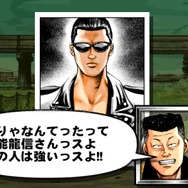 【激闘日記】『クローズ×WORST V』九能龍信という漢。その生き様にヒーローを見たぞコラァ！