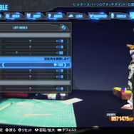 『ガンダムブレイカー3』強化の枠を超えた恐化システム「ビルダーズパーツ機能」が凄い！「ギャプランTR-5」などの参戦も明らかに