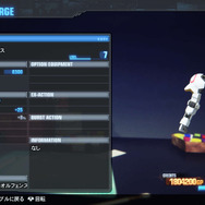 『ガンダムブレイカー3』強化の枠を超えた恐化システム「ビルダーズパーツ機能」が凄い！「ギャプランTR-5」などの参戦も明らかに