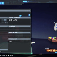 『ガンダムブレイカー3』強化の枠を超えた恐化システム「ビルダーズパーツ機能」が凄い！「ギャプランTR-5」などの参戦も明らかに
