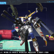 『ガンダムブレイカー3』強化の枠を超えた恐化システム「ビルダーズパーツ機能」が凄い！「ギャプランTR-5」などの参戦も明らかに