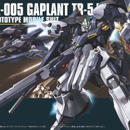 『ガンダムブレイカー3』強化の枠を超えた恐化システム「ビルダーズパーツ機能」が凄い！「ギャプランTR-5」などの参戦も明らかに