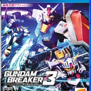 『ガンダムブレイカー3』強化の枠を超えた恐化システム「ビルダーズパーツ機能」が凄い！「ギャプランTR-5」などの参戦も明らかに