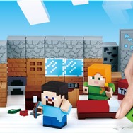 『マインクラフト』“消しゴム”シリーズ第1弾が5月下旬より登場、クリーパーやあのブロックも「マイケシ」に!