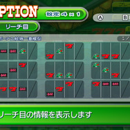 すぐスロDUO｢ニューパルサーR&V｣