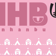 『モンハン クロス』野村哲也コラボクエスト第2弾配信開始、「MHフェスタ‘16」関連クエストやアイテムも