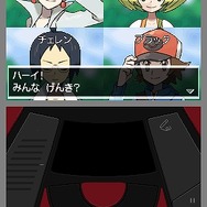【特集】通信もWi-Fiで進化した…ポケモンゲーム史「ニンテンドーDS」編