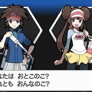 【特集】通信もWi-Fiで進化した…ポケモンゲーム史「ニンテンドーDS」編