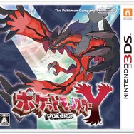 【特集】そして未来へ繋がっていく『ポケットモンスター』…ポケモンゲーム史「ニンテンドー3DS」編