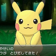 【特集】そして未来へ繋がっていく『ポケットモンスター』…ポケモンゲーム史「ニンテンドー3DS」編