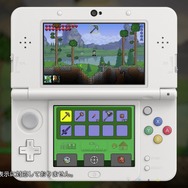 下画面操作も紹介