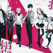 学園ジュブナイルRPG『カリギュラ』バトルシーンや意味深なキーワードを収めたPVが公開！ 独特な世界観も必見