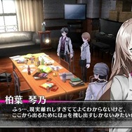 学園ジュブナイルRPG『カリギュラ』バトルシーンや意味深なキーワードを収めたPVが公開！ 独特な世界観も必見