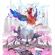 (C)TAAFEC.All Rights Reserved.