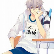 (C)日吉丸晃・講談社/竹小学校PTA