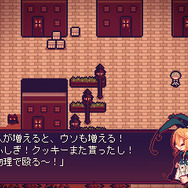 嘘を暴いて物理で殴るRPG『LiEat』Steam版配信開始！人気フリーゲームが世界展開