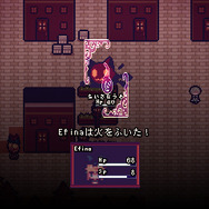 嘘を暴いて物理で殴るRPG『LiEat』Steam版配信開始！人気フリーゲームが世界展開