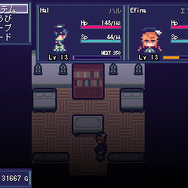 嘘を暴いて物理で殴るRPG『LiEat』Steam版配信開始！人気フリーゲームが世界展開