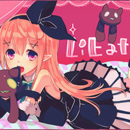 嘘を暴いて物理で殴るRPG『LiEat』Steam版配信開始！人気フリーゲームが世界展開