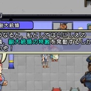 ハチャメチャな副大統領が主人公