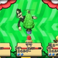 わけわからずに事件に巻き込まれていくけど、これで大統領を狙える？！