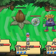 敵は植物にロボットに…いろいろ！！