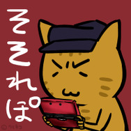 シチズンズ オブ アース 戦え！副大統領と40人の市民達！用 そそれぽアイコン