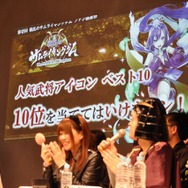 新宿アルタで行われた「第壱回『戦乱のサムライキングダム』ファン感謝祭」レポ、前半！