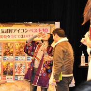 新宿アルタで行われた「第壱回『戦乱のサムライキングダム』ファン感謝祭」レポ、前半！