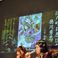 新宿アルタで行われた「第壱回『戦乱のサムライキングダム』ファン感謝祭」レポ、前半！