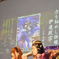 新宿アルタで行われた「第壱回『戦乱のサムライキングダム』ファン感謝祭」レポ、前半！