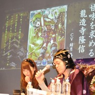 新宿アルタで行われた「第壱回『戦乱のサムライキングダム』ファン感謝祭」レポ、前半！