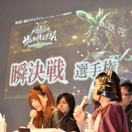 新宿アルタで行われた「第壱回『戦乱のサムライキングダム』ファン感謝祭」レポ、後半！熱いコラボ企画もあり！