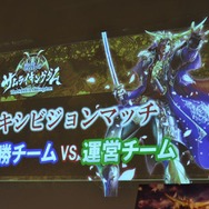 新宿アルタで行われた「第壱回『戦乱のサムライキングダム』ファン感謝祭」レポ、後半！熱いコラボ企画もあり！