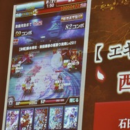 新宿アルタで行われた「第壱回『戦乱のサムライキングダム』ファン感謝祭」レポ、後半！熱いコラボ企画もあり！