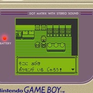 【レポート】VC版『ポケットモンスター 青』をプレイ！あの“裏技”の数々もそのまま体験可能