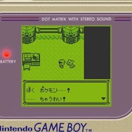 【レポート】VC版『ポケットモンスター 青』をプレイ！あの“裏技”の数々もそのまま体験可能