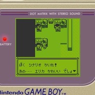 【レポート】VC版『ポケットモンスター 青』をプレイ！あの“裏技”の数々もそのまま体験可能