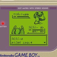 【レポート】VC版『ポケットモンスター 青』をプレイ！あの“裏技”の数々もそのまま体験可能