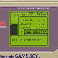 【レポート】VC版『ポケットモンスター 青』をプレイ！あの“裏技”の数々もそのまま体験可能