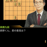 人間とコンピュータはどっちが強い？将棋ミステリーADV『千里の棋譜 中盤』配信開始！開発は『Lost Memory』のChild-Dream