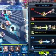 『イノセントベイン』インプレッション―可愛いくてSFラノベ世界のスリングアクションRPG