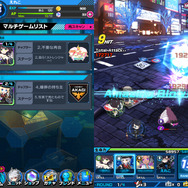 『イノセントベイン』インプレッション―可愛いくてSFラノベ世界のスリングアクションRPG