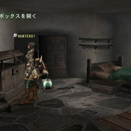 モンスターハンターG