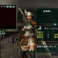 モンスターハンターG