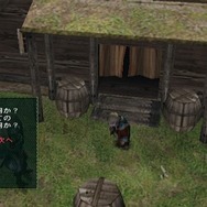 モンスターハンターG