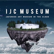バーチャル美術館「IJC MUSEUM」オープン、草間彌生・天明屋尚などの作品がブラウザ上で楽しめる