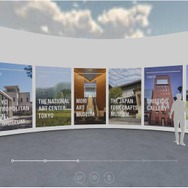 バーチャル美術館「IJC MUSEUM」オープン、草間彌生・天明屋尚などの作品がブラウザ上で楽しめる